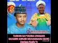TARIHIN SAYYADINA UMAR DAGA BAKIN SHEIKH USMAN BIN SHEIKH IDRIS KUSFA RIGIRIGI ZARIA TARIHIN SAYYADINA UMAR DAGA BAKIN SHEIKH USMAN BIN SHEIKH IDRIS KUSFA RIGIRIGI ZARIA