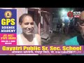दहशत का माहौल : वैध कॉलोनी में आये दिन हो रही छीना झपटी, कॉलोनी नशेबाज और लूटपाट का अड्डा बना