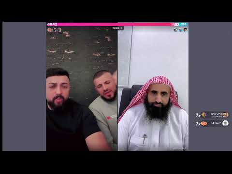 بث الزعيم صفاء كرادة كامل البسطية 19سبتمبر