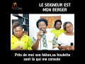 LE SEIGNEUR EST MON BERGER LE SEIGNEUR EST MON BERGER