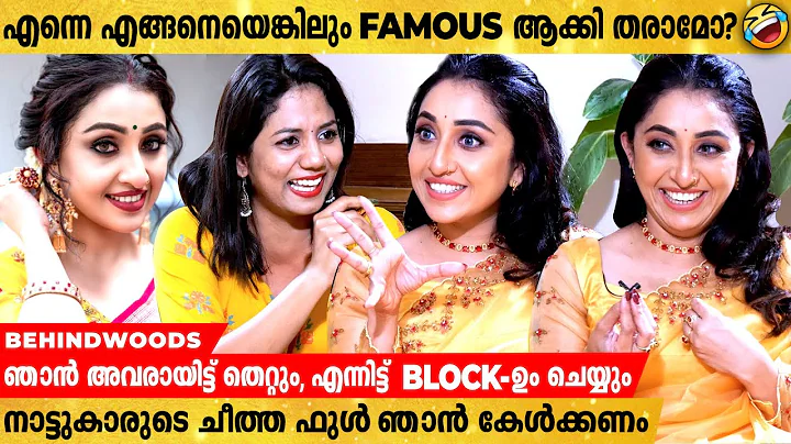 ...     l Nithya Das in Ice Break with Veena