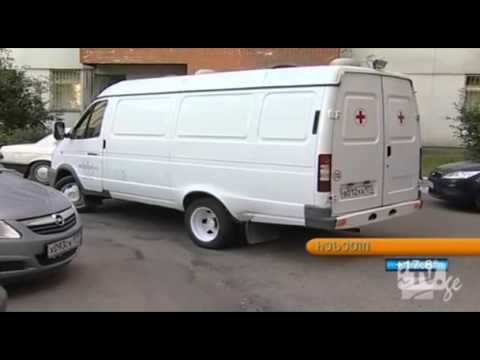 მოსკოვში საქართველოს მოქალაქე მოკლეს