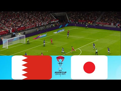 Bahrain vs Japan バーレーン vs 日本 LIVE | 本日、2024年AFCアジアカップ全試合をライブ中継 | ビデオゲームのシミュレーション