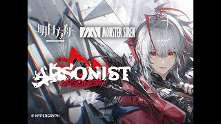 《 Arknights 》 OST Arsonist Wiš'adel Absolved Will Be The Seeker Theme