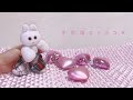 [MV] 不思議なショコラ - きんたろう kintaro (music video)