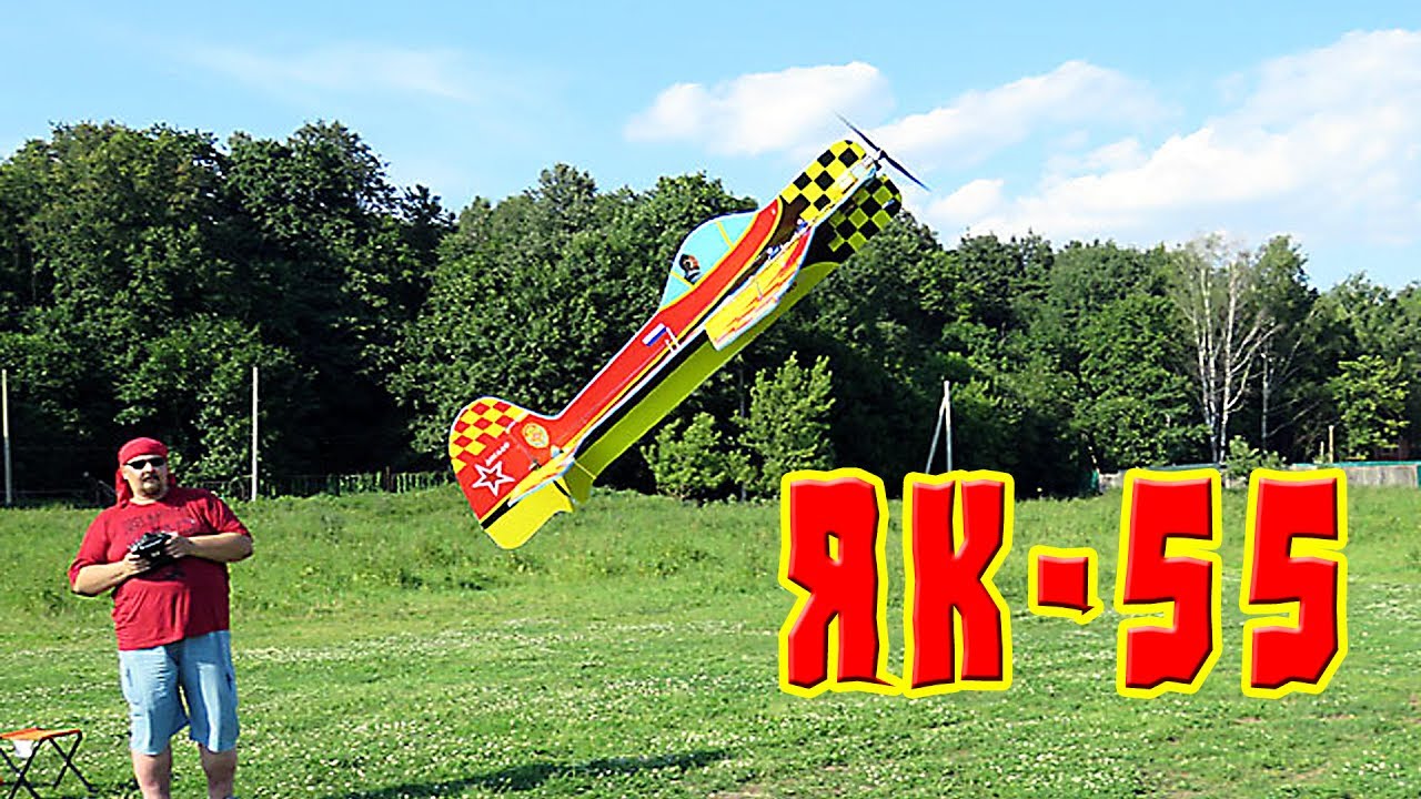 Як-55 из потолочки. Про сборку и полеты.
