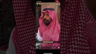 زياد الشهري والشماغ