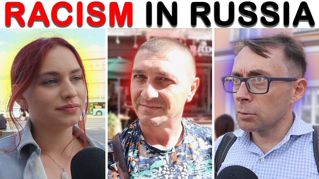 ПРАВДА О РАСИЗМЕ В РОССИИ | Являются ли русские расистами?