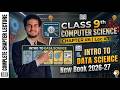 Chapter 6 Data Science lec 7  new book computer science  class 9th 2026-27