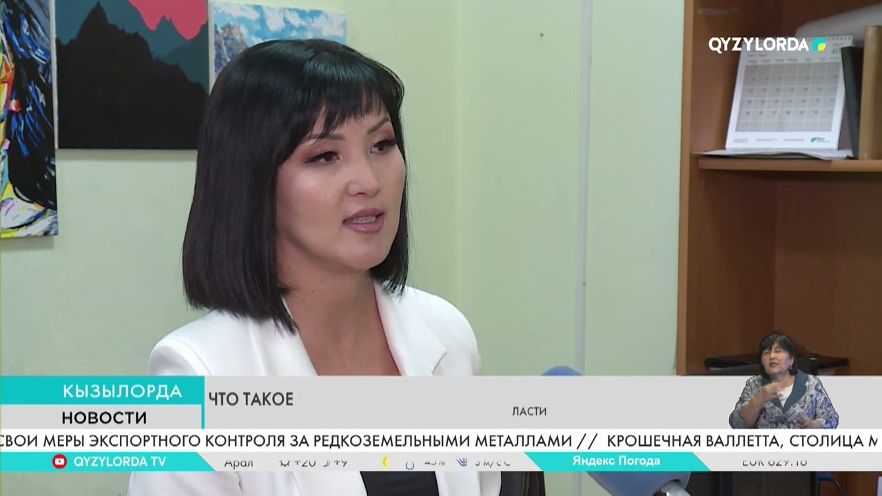 Что такое финансовая грамотность и с чем её едят