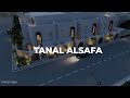 Tanal Alsafa