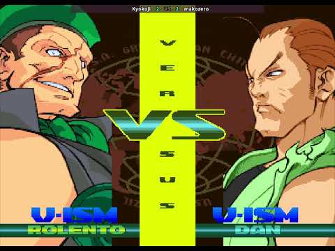 Kyokuji VS Makoto [Street Fighter Alpha 3/Zero 3] [Fightcade] Dec '21