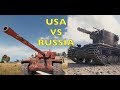WOT - USA vs Russia! | World of Tanks