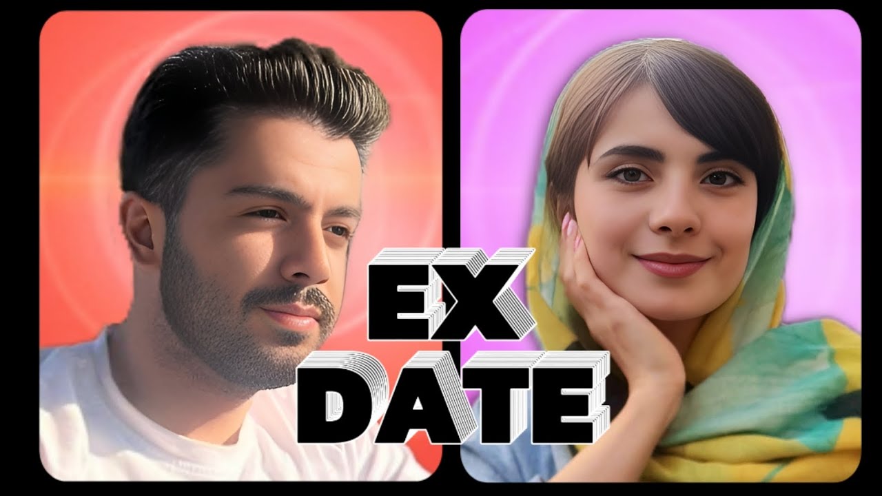 قرار با اکس (اکس دیت) گوری گنگ  | اختلاف سر مهریه! | Ex Date | goorygang