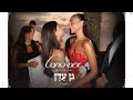 אגם בוחבוט גן עדן ווקאלי אגם בוחבוט גן עדן ווקאלי