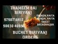 Chicken 65..👌🏻#chicken65 #chickenlovers #chicken #cookingvideo #cookingchannel