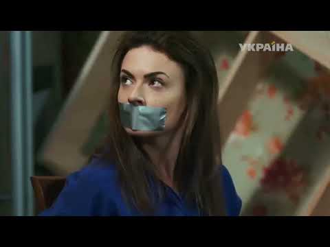 Russian actress damsel duct tape gagged
