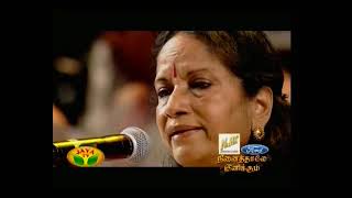 EZHU SWARANGALUKKUL by VANI JAIRAM in GANESH KIRUPA Best Light Music Orchestra in Chennai