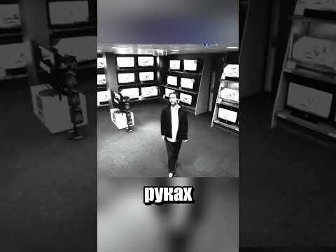 Реклама или ограбление?