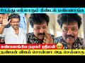 Actor Sriman Emotional 🥺 Speech About Thalapathy Vijay Became A Chief Minister | TVK Vijay