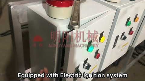 Brief introduction of big continuous rotary carbonization furnace