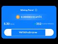 Today New  | Titan Miner App Full Tutorial 2026