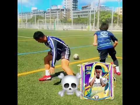 Unlocked secret dribble🔓🔥 #eafc25 #fifa #eafc24#eafcmobile #fifamobile #fifa #shorts