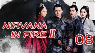 Nirvana In Fire Ⅱ 08(Huang Xiaoming,Liu Haoran,Tong Liya,Zhang Huiwen) Nirvana In Fire Ⅱ 08(Huang Xiaoming,Liu Haoran,Tong Liya,Zhang Huiwen)
