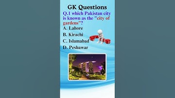 Interesting General Knowledge Questions | General Knowledge Quiz | GK Quiz #shorts #viralshorts