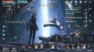 Lineage 2M - Dual Swords Level 30 Dungeon Gameplay vs Move Map Guide - Android/iOS