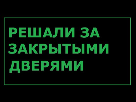 УПРОЩЕННОЕ ПРОИЗВОДСТВО В СУДЕ. Что может сделать ответчик // РОДНОЙ РЕГИОН