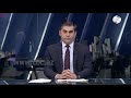 Жесткий ответ из Баку: Это ничтожество по имени Сержик Саргсян не имеет никаких человеческих качеств