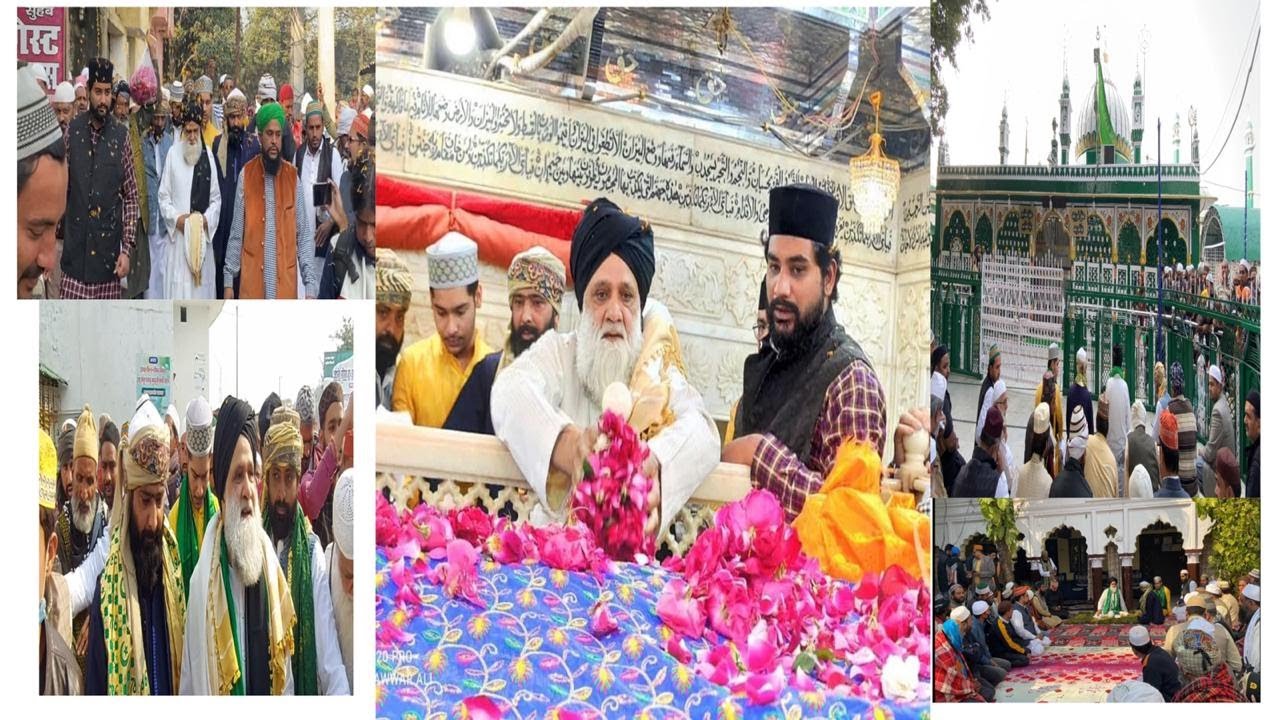 Июль Гаусия была вывезена в Калияр-Шарифе под предводительством Хазрат Шаха Саклайна Мияна Хузура.