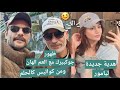 يامور جوكبيرك ظهور جوكبريك مع والده ومسلسل كالحلم بصور الكواليس وتفاصيل 
