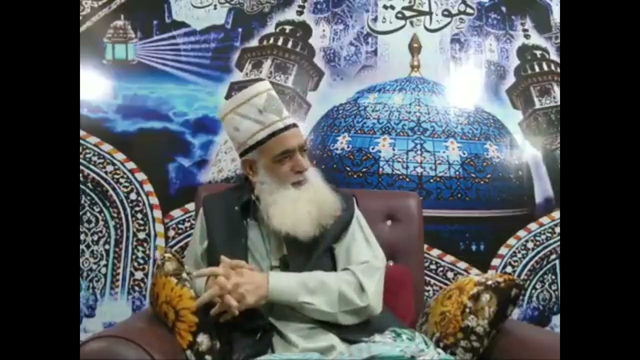 Mureed aur Murshad | #ruhani #scholar