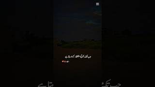 Download Mp3 #astaghfirullah #ka pazelat #new #shorts Gudang lagu Download Mp3 #astaghfirullah #ka pazelat #new #shorts