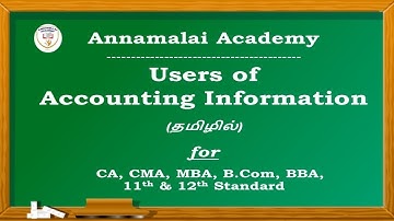 Users of Accounting Information- தமிழில்