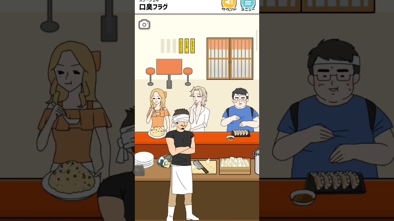 [フラグ回避]#gaming #games #gameplay #上手いと思ったら高評価