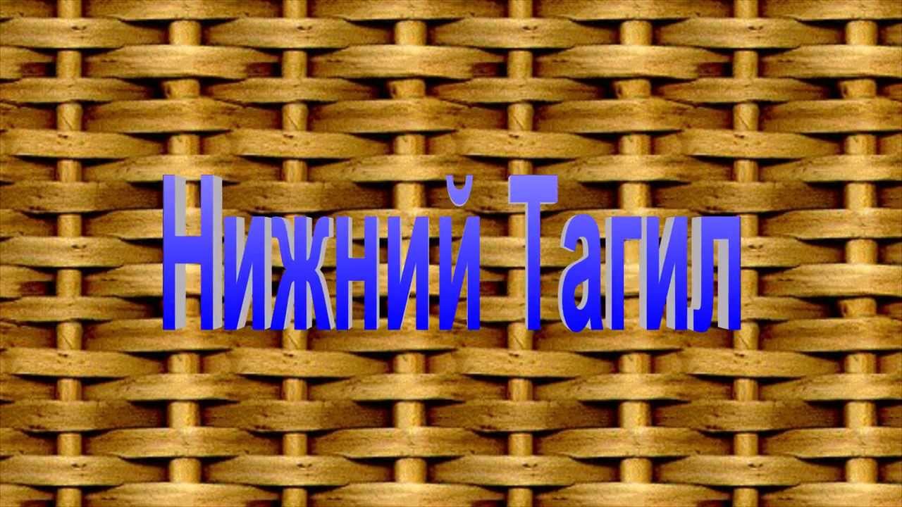 Купить ячейку в овощехранилище н тагил, купить копию ipad 3g и купить вкбо в кирове Купить ячейку в овощехранилище н тагил