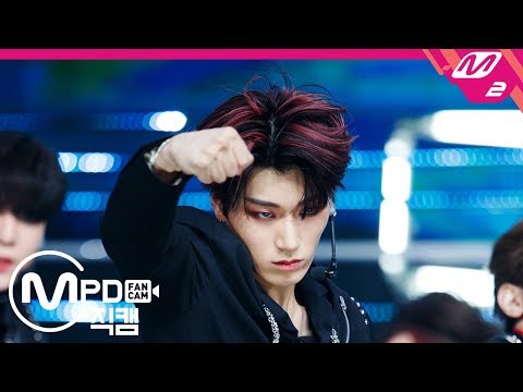 [MPD직캠] 에이티즈 산 직캠 'HALA HALA' (ATEEZ SAN FanCam) | @MCOUNTDOWN_2019.1.31