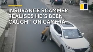 China insurance scammer caught on CCTV camera