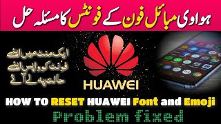 How to reset Huawei font and emoji | Emui theme | Default fonts screenshot 5