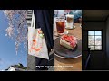 [ vlog ] 春の長野・松本への旅🌸🍃｜観光,お蕎麦,喫茶店,カフェ,美術館を満喫した2日間