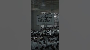 القارئ محمد الوكيل