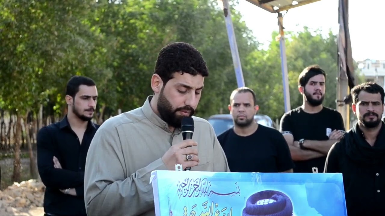 القارى مرتضى العميري|‏ الذكرى السنويه الاولى  لرحيل الأستاذ والمربي الفاضل دنيف الحميداوي