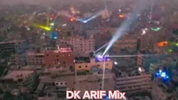 DJ Fizo ||♪||Dj gan|| ARIF 4 Mìx ||♪||DJ Fizo Faouez remix song ||♪||DK ARIF 5 Mìx