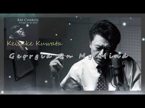Georgia On Mind / Keisuke Kuwata    #桑田佳祐 #くわたけいすけ #カバー曲 #桑田ライブ #懐メロ #桑田リクエスト #桑田生歌 #弾き語り