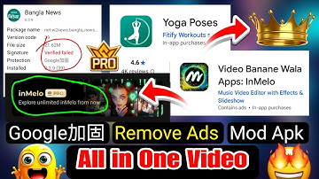 ✨All this topic In One Video | Mod Android App | Mt Manager Vip | Clown Tricks