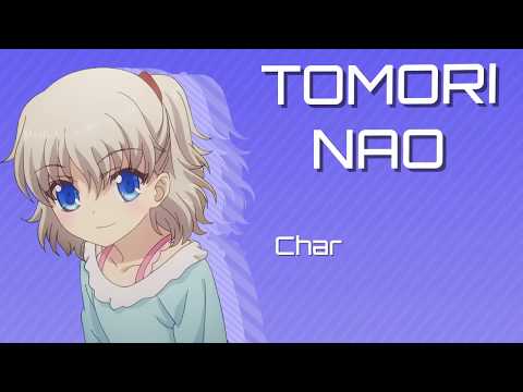 Do Back Nao