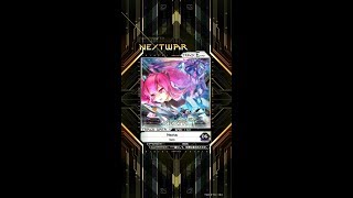 [NOV] Nexta [SDVX III CLOUD]
